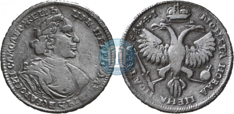 Фото Полтина 1719 года L "Портрет в латах"