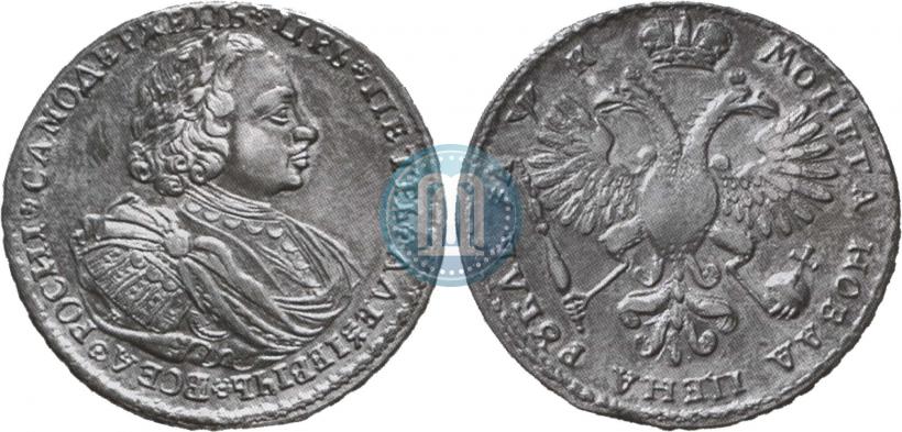 Picture 1 rouble 1720 year K "Portrait with shoulder straps"