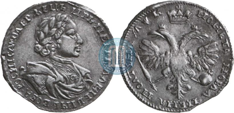 Picture Poltina 1720 year  "Portrait in armour"