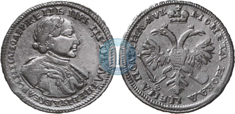 Picture Poltina 1720 year  "Portrait in armour"