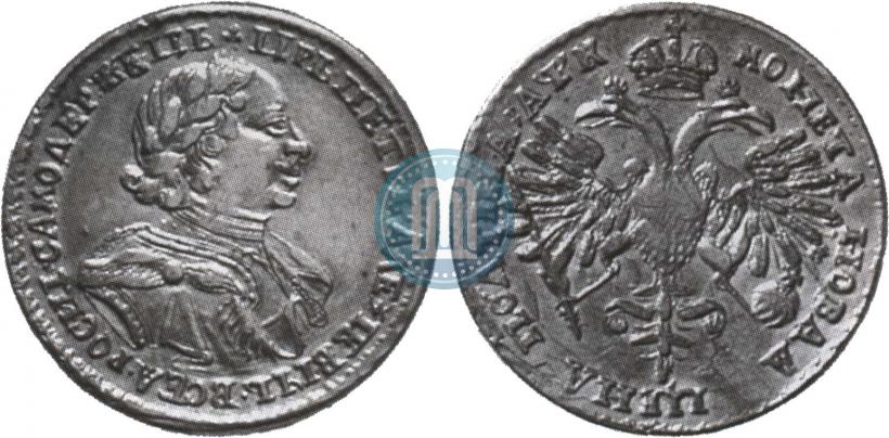 Picture Poltina 1720 year  "Portrait in armour"