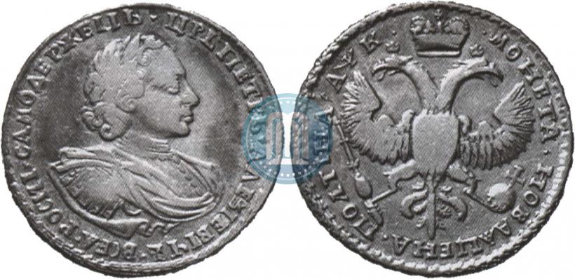 Picture Poltina 1720 year  "Portrait with shoulder straps"
