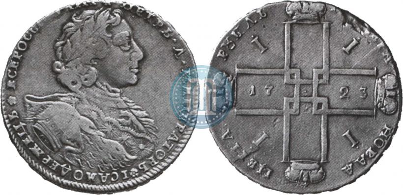 Фото 1 рубль 1723 года OK "Портрет в горностаевой мантии"