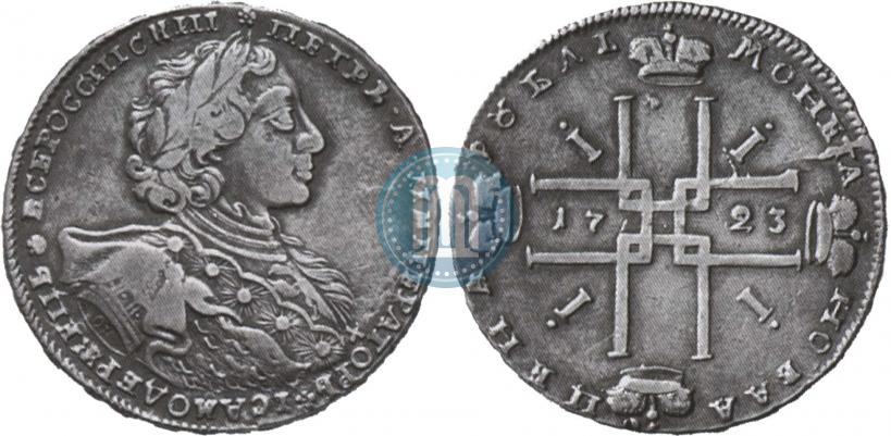Picture 1 rouble 1723 year OK "Portrait with ermine mantle"