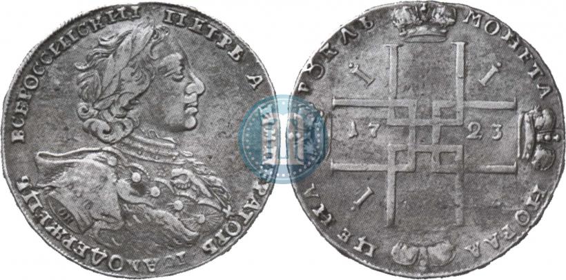 Фото 1 рубль 1723 года OK "Портрет в горностаевой мантии"
