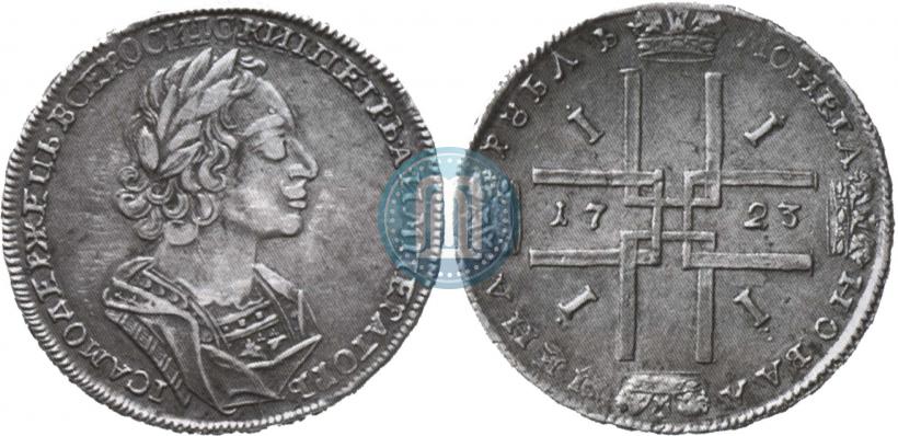 Фото 1 рубль 1723 года  "Портрет в античных доспехах"