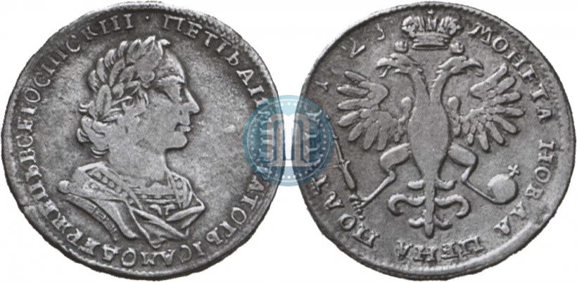 Picture Poltina 1723 year  "Portrait in ancient armour"