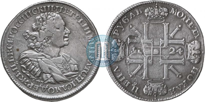 Фото 1 рубль 1724 года СПБ "Солнечный, в латах"