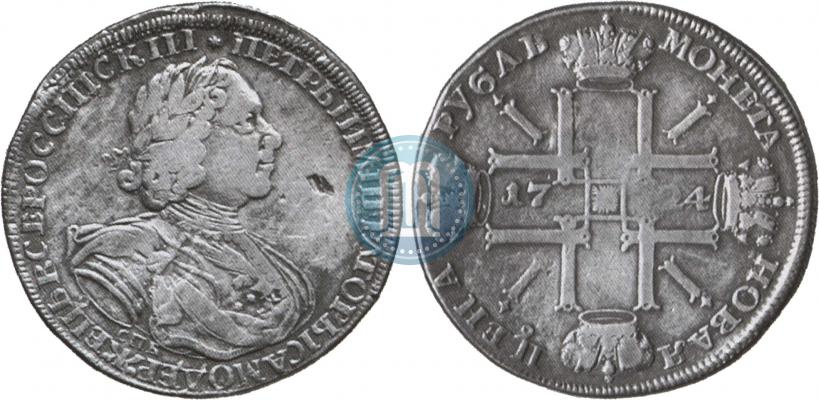 Фото 1 рубль 1724 года СПБ "Солнечный, в латах"