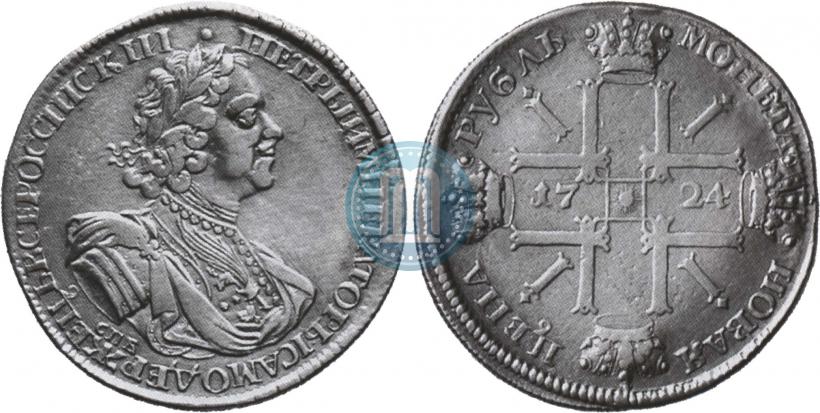 Фото 1 рубль 1724 года СПБ "Солнечный, в латах"