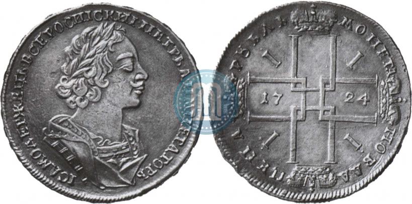 Picture 1 rouble 1724 year  "Portrait in ancient armour"