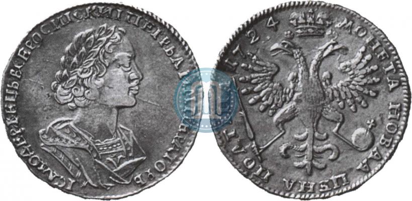Picture Poltina 1724 year  "Portrait in ancient armour"