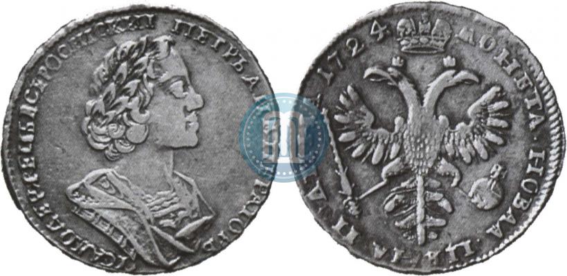 Picture Poltina 1724 year  "Portrait in ancient armour"
