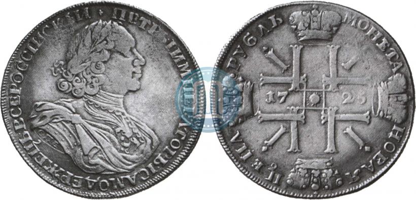 Фото 1 рубль 1725 года СПБ "Солнечный в латах"