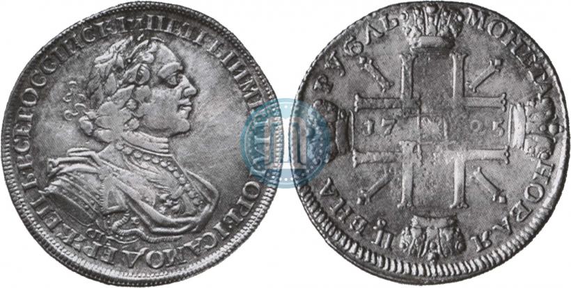 Фото 1 рубль 1725 года СПБ "Солнечный в латах"