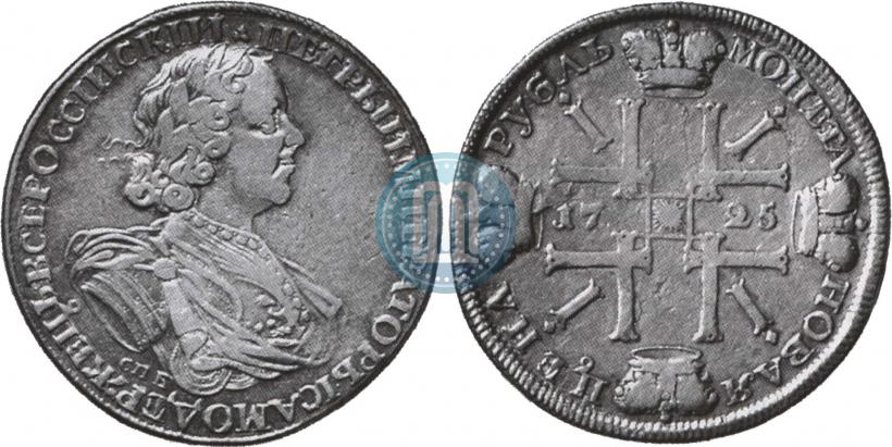 Picture 1 rouble 1725 year СПБ "Sun rouble, portrait in armour"