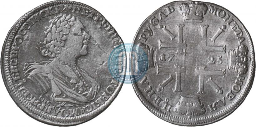 Picture 1 rouble 1725 year СПБ "Sun rouble, portrait in armour"