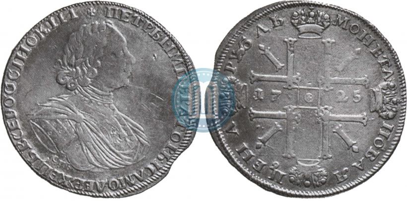 Picture 1 rouble 1725 year СПБ "Sun rouble, portrait in armour"