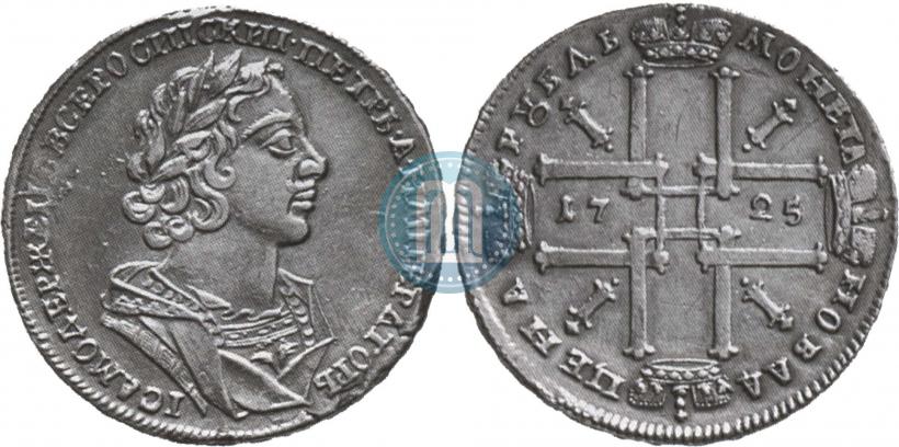 Picture 1 rouble 1725 year  "Portrait in ancient armour"