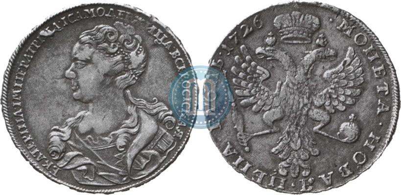 Picture 1 rouble 1726 year  "Moscow type, portrait turned to the left"