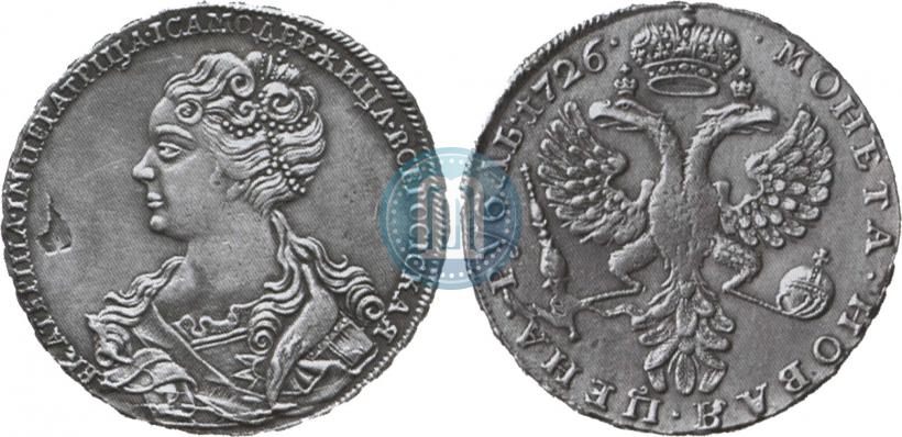 Picture 1 rouble 1726 year  "Moscow type, portrait turned to the left"