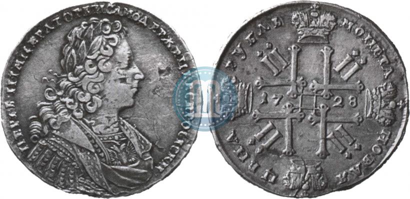 Picture 1 rouble 1728 year  "Type of 1728"