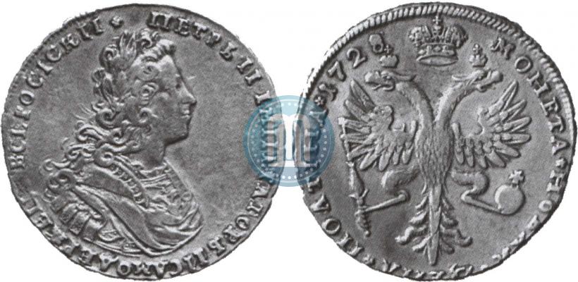 Picture Poltina 1728 year  