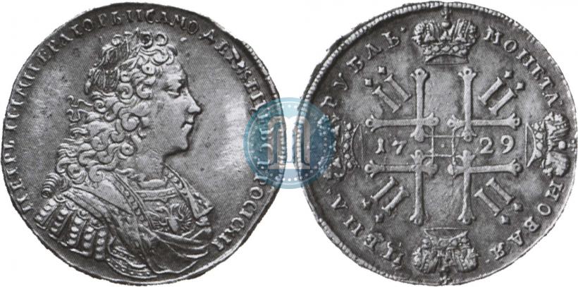 Picture 1 rouble 1729 year  "Type of 1728"