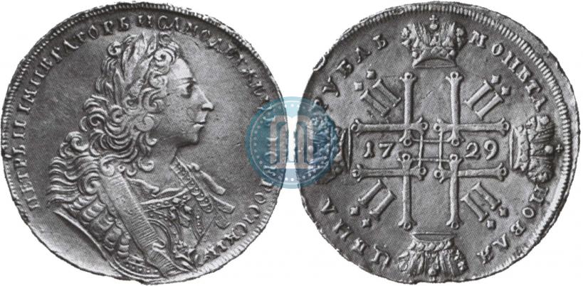 Picture 1 rouble 1729 year  "Type of 1729"