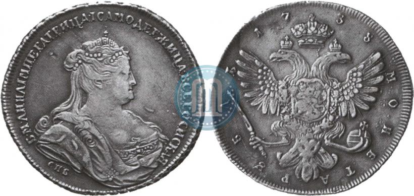 Picture 1 rouble 1738 year СПБ "Petersburg type"