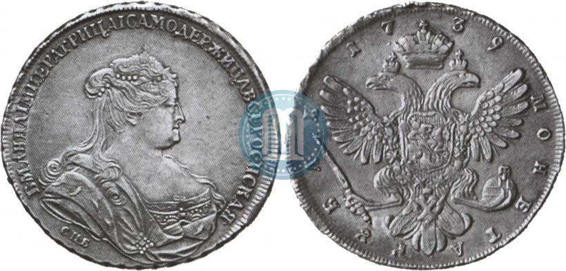Picture 1 rouble 1739 year СПБ "Petersburg type"
