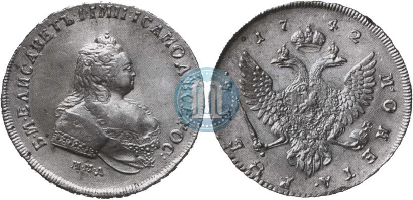 Picture 1 rouble 1742 year ММД 