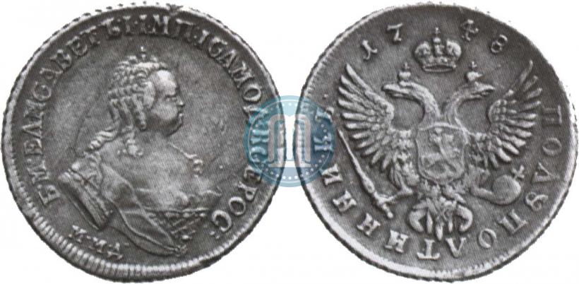 Picture Polupoltinnik 1748 year ММД 