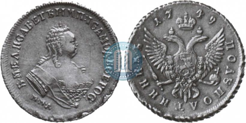Фото Полуполтинник 1749 года ММД 