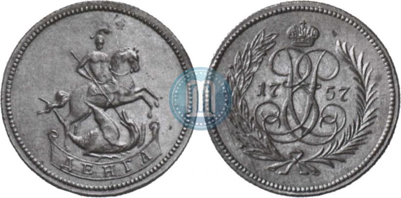 Фото Денга 1757 года  