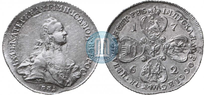 Фото 10 рублей 1762 года ММД 