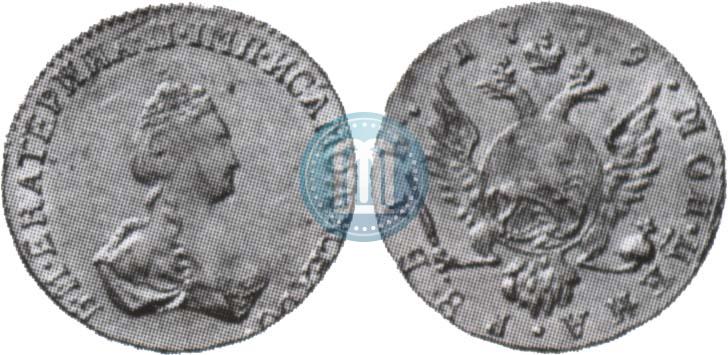 Фото 1 рубль 1779 года  