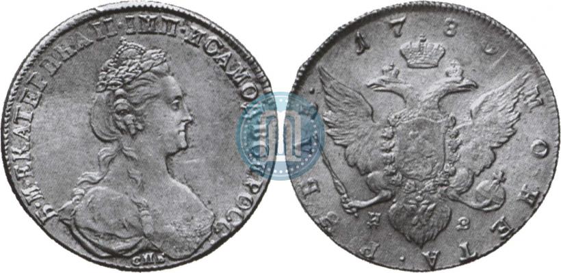 Picture 1 rouble 1780 year СПБ-ИЗ 