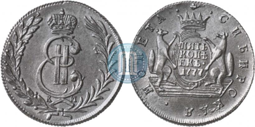 Фото 5 копеек 1777 года КМ 