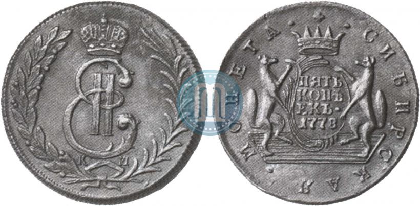 Фото 5 копеек 1778 года КМ 