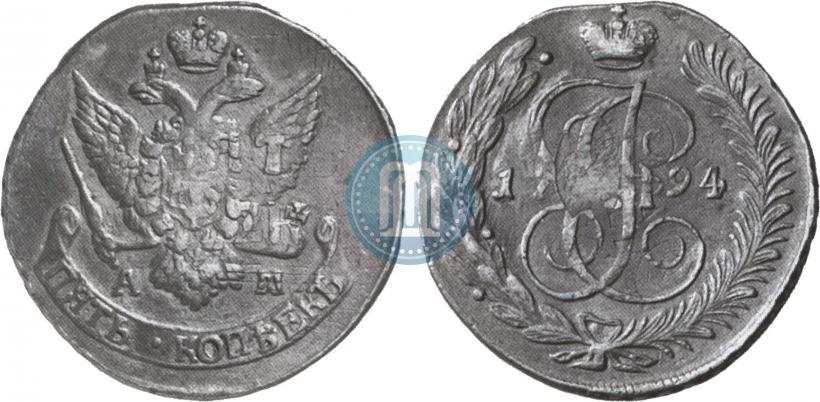 Фото 5 копеек 1794 года АМ "Павловский перечекан"