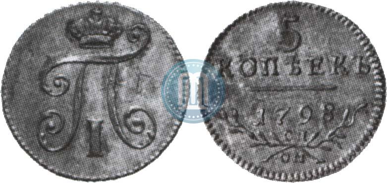 Picture 5 kopecks 1798 year СП-ОМ 