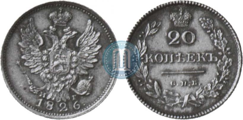 Фото 1 рубль 1824 года СПБ-ПД 