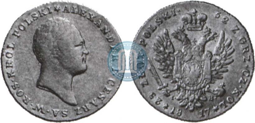 Picture 25 złotych 1817 year IB 