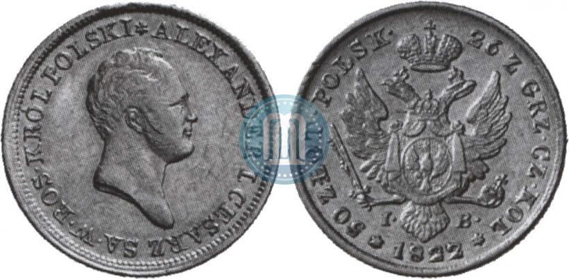 Picture 50 złotych 1822 year IB 