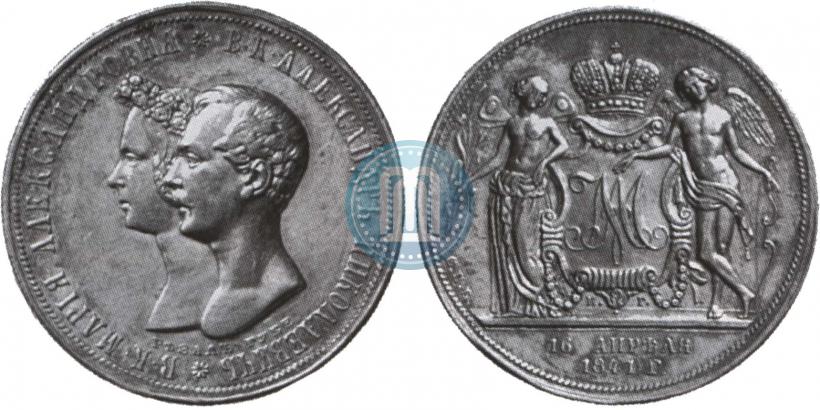 Picture 1 rouble 1841 year СПБ-НГ "In the memory of the wedding of the crown prince"