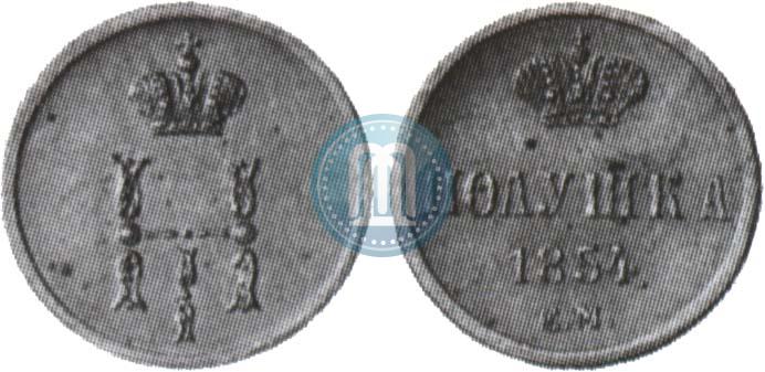 Picture Polushka 1854 year ЕМ 