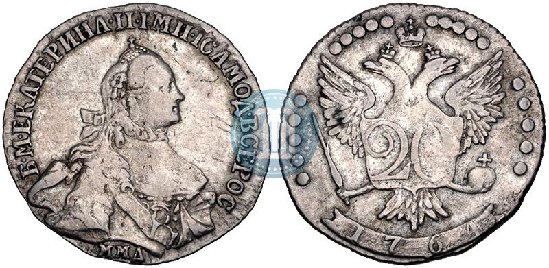 Фото 20 копеек 1764 года ММД 