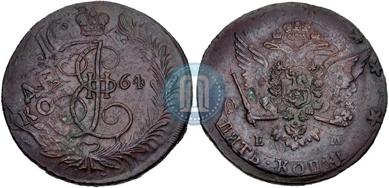 Фото 5 копеек 1764 года ЕМ 