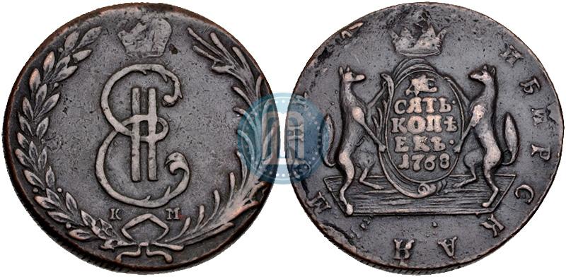 Picture 10 kopecks 1768 year КМ 